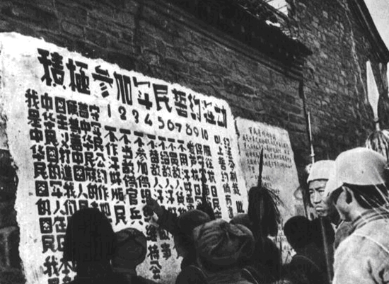 破心中贼结尾,破心中贼解释视频