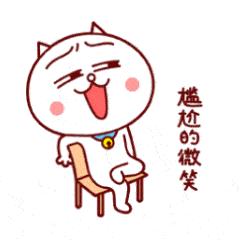 上期税款忘记申报怎么办,涉税实务难不难