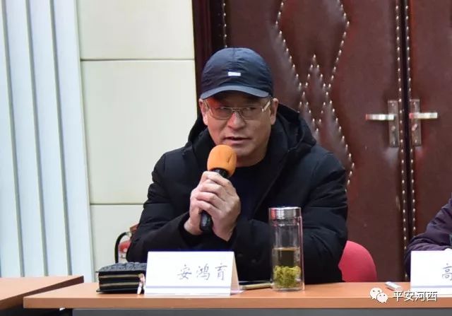 群众对公安工作的建议,群众对公安工作的期望