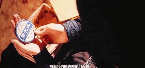 黄晓明送化妆品,黄晓明送给自己的礼物