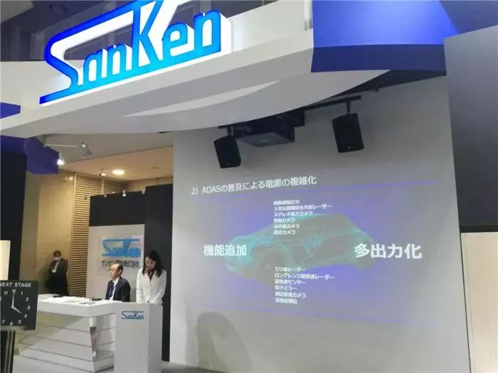 技术控看过来！细数AutomotiveWorld2018展会的先进技术及产品