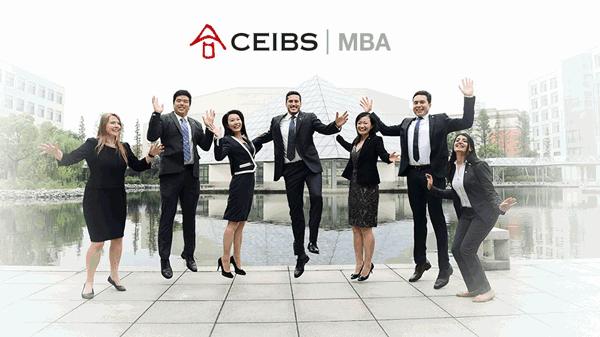 中欧mba最新消息,中欧商学院mba排名