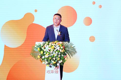 松北华润欢乐颂啥时开业,华润欢乐颂哈尔滨商服