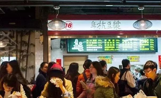 “饱岛”台湾让你胖二斤你信吗