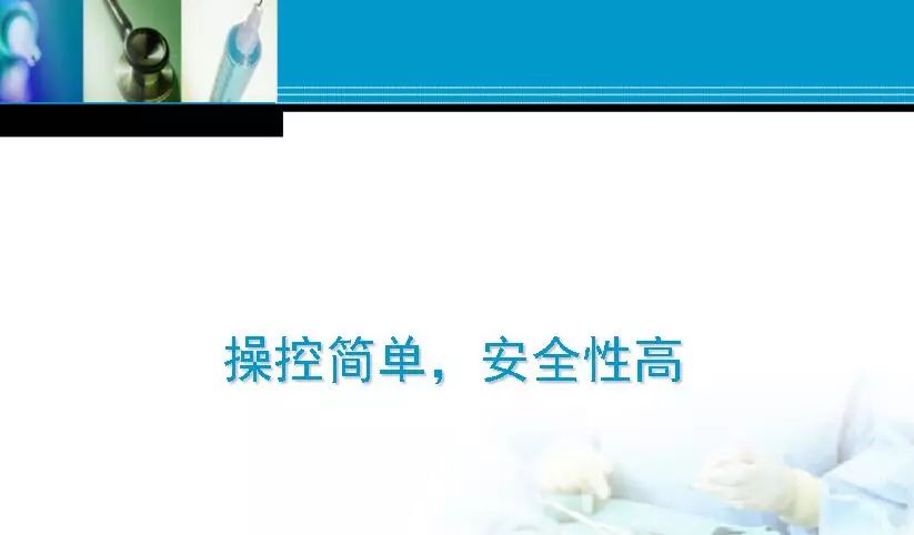 胆管肿瘤射频消融术,肿瘤射频消融厂家