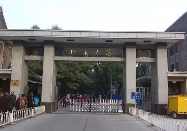 世界十大名校校训,世界名校的校训句句真理