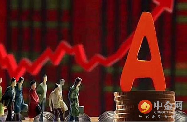 a股将迎来历史性机遇,a股走自己的路市场风格依旧