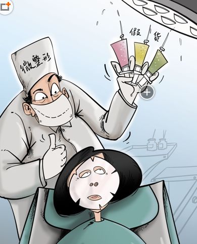 打完瘦脸针脸部下垂案例,瘦脸针打多了脸部不对称