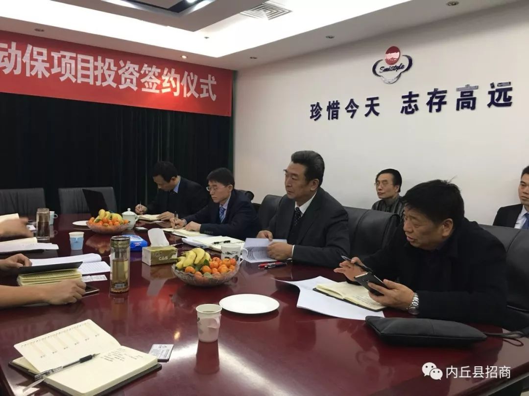 令人振奋的企业,国家级高新技术企业突破400家