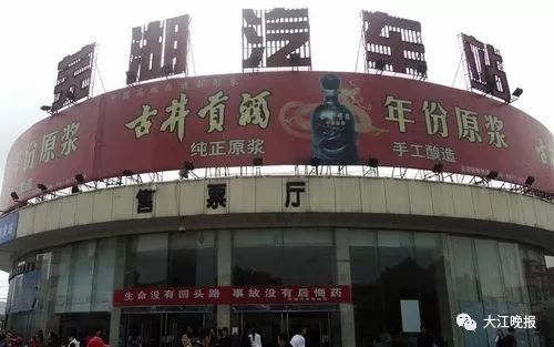 芜湖中国节,芜湖交通春节免费