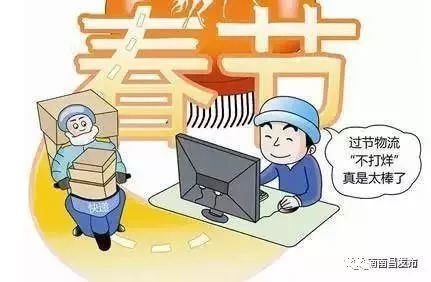 南昌12个重要消息,南昌人有一个重要通知请注意查收