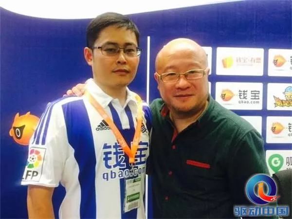 庞氏诈骗最新案件,钱宝网张小雷非法集资案