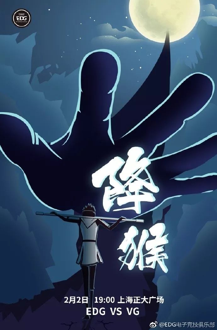 萧敬腾每日一歌全集,bang和wolf离开skt之后去哪了