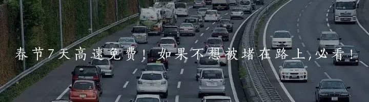 车上没有灭火器反光背心怎么处罚,汽车年检不用灭火器和反光背心