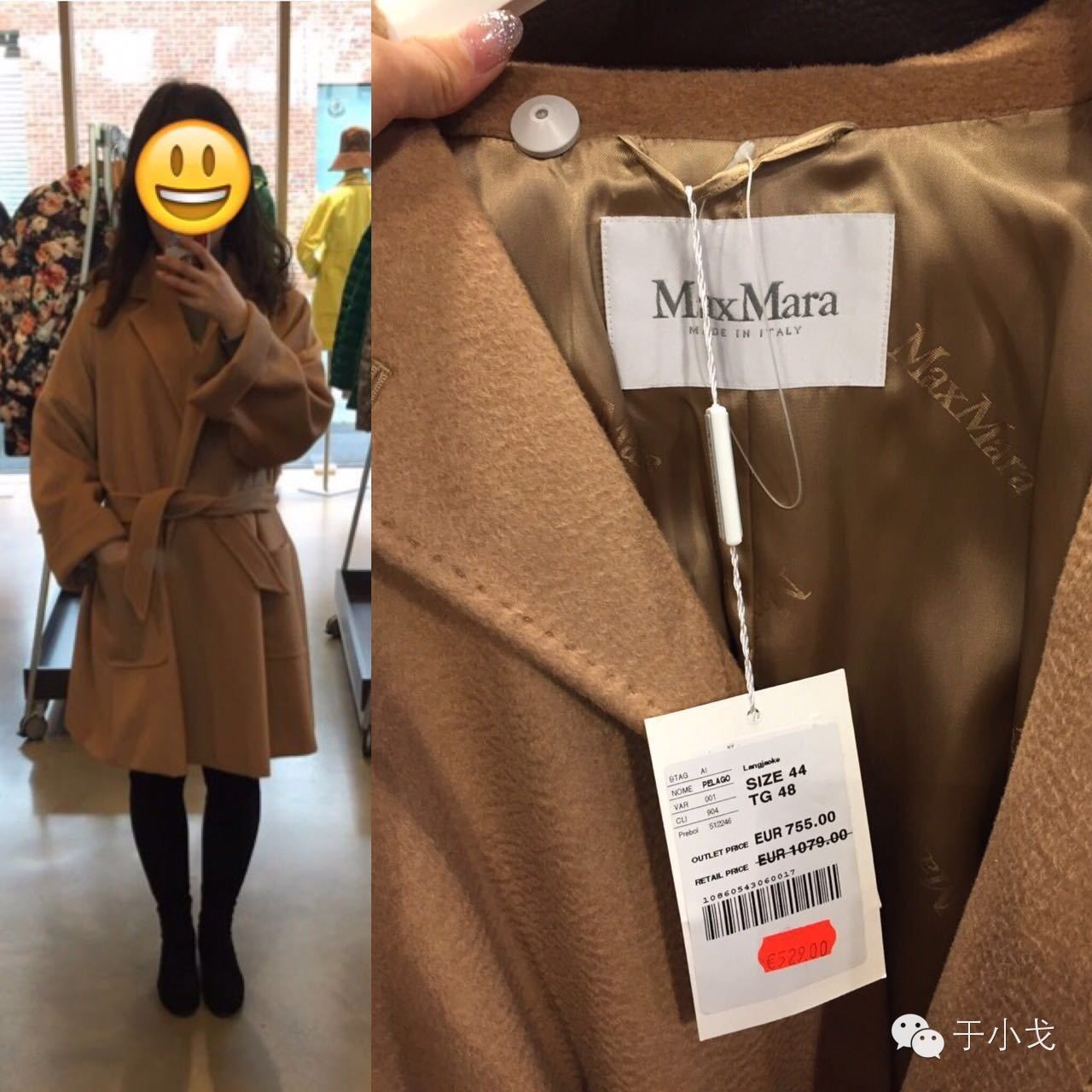 怎样优质晒单,晒单怎么样操作