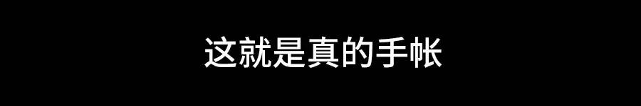 每个人都有属于自己的自传,每一个人都有一本书籍