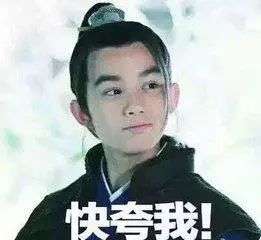 为什么12306查询不到汽车票,巴士管家是12306的吗