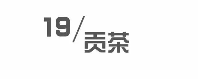 喝遍所有地方的拿铁,喝遍所有奶茶
