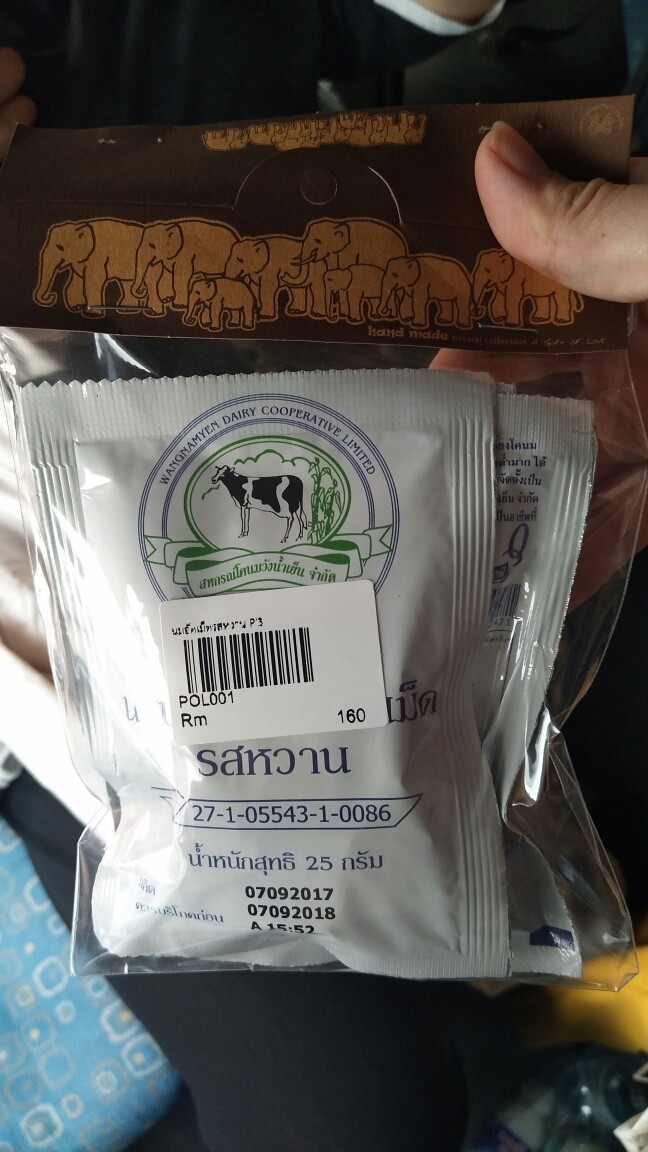 在泰国和泰国人对话,在泰国旅游怎么沟通