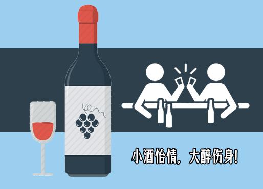 单身女被劝酒身亡,一女子被劝酒身亡