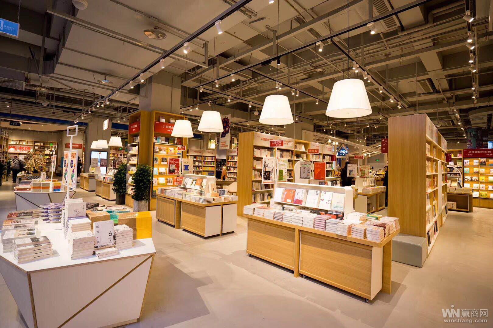 当当线下书店,当当线下实体书店