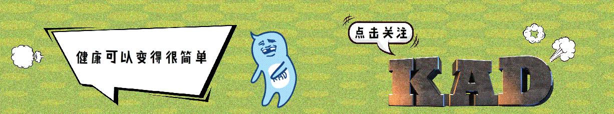 小康说中药,吃补脾益肠丸能治好脾虚吗