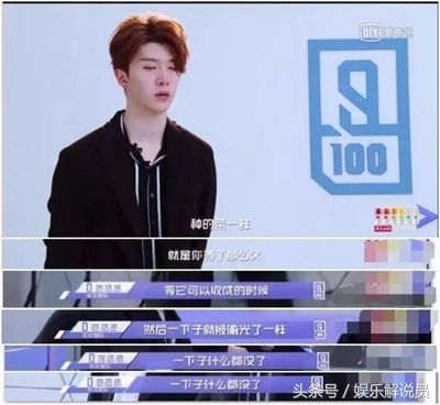 范冰冰和弟弟同框近照曝光,范冰冰照片最新照片