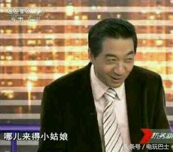 绅士大狂欢！《剑灵》新版本BOSS火龙小萝莉私密写真流出