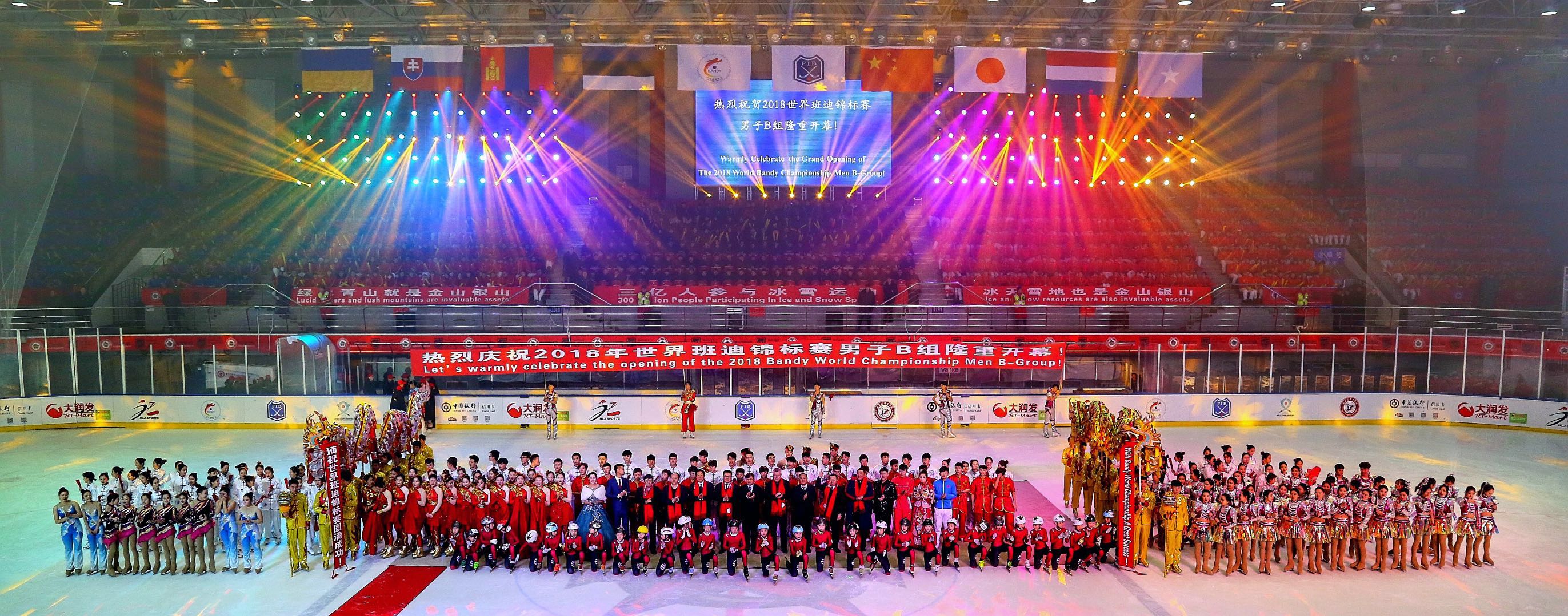 2022全球冠军赛战火重燃,战火重燃2018