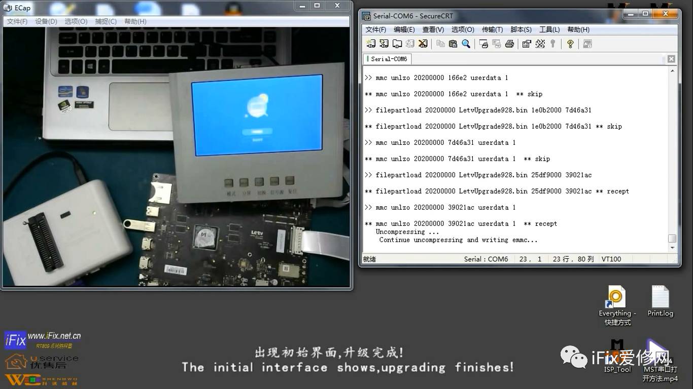 电视主板维修全过程,苹果13主板维修教程图解