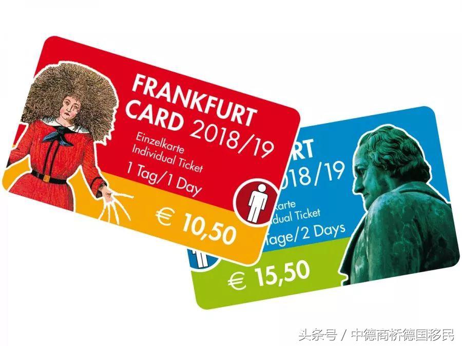 德国移民需要什么技术,德国移民攻略及费用