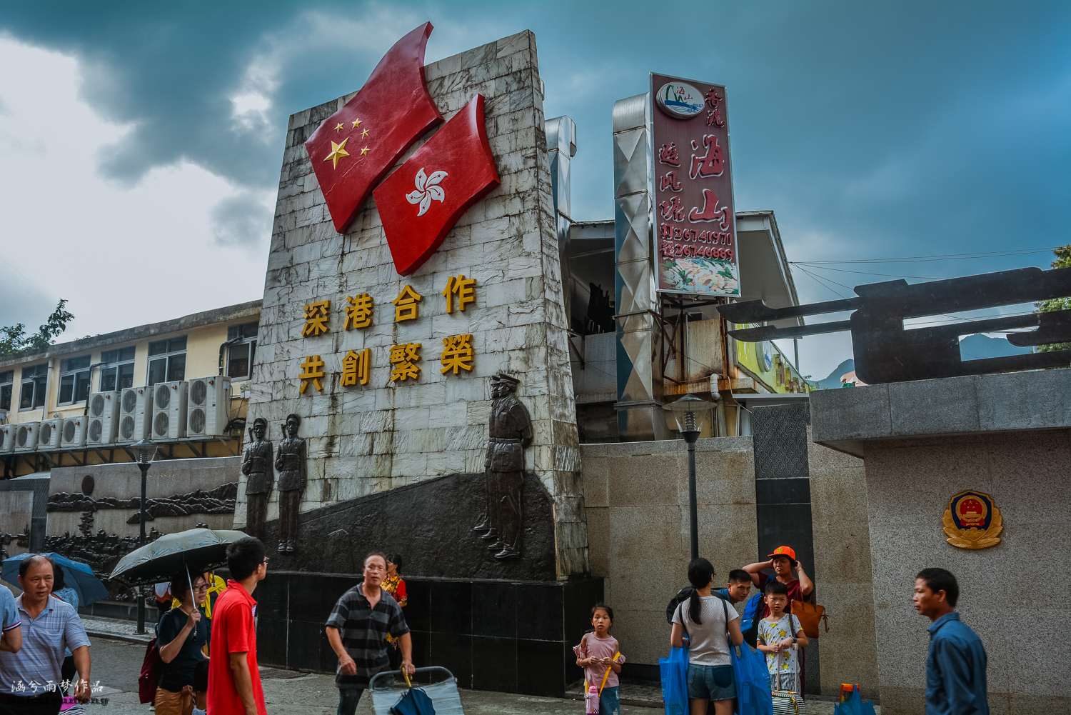 自由行旅游陷阱,深圳中英街旅游坑人吗