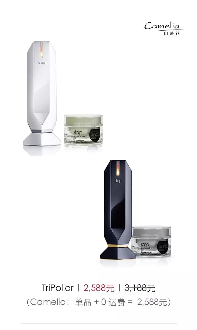 到底哪款美容仪最适合买,十大最好用的美容仪