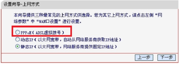 华为ws331cwifi路由器重置密码,mercury路由器忘记密码怎么重置