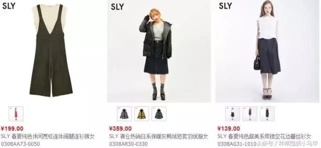 除了zara什么牌子喜欢打折,除了某宝某多还有什么购物平台