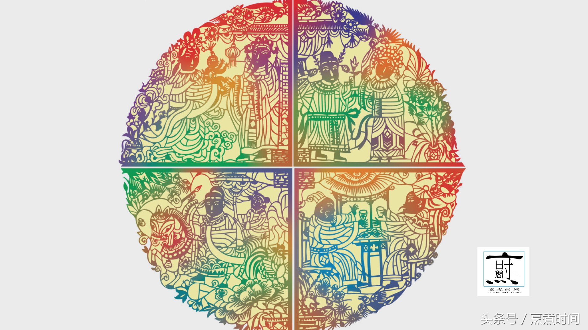 百福齐臻喜临门的对联横批,五福齐聚喜盈门对联