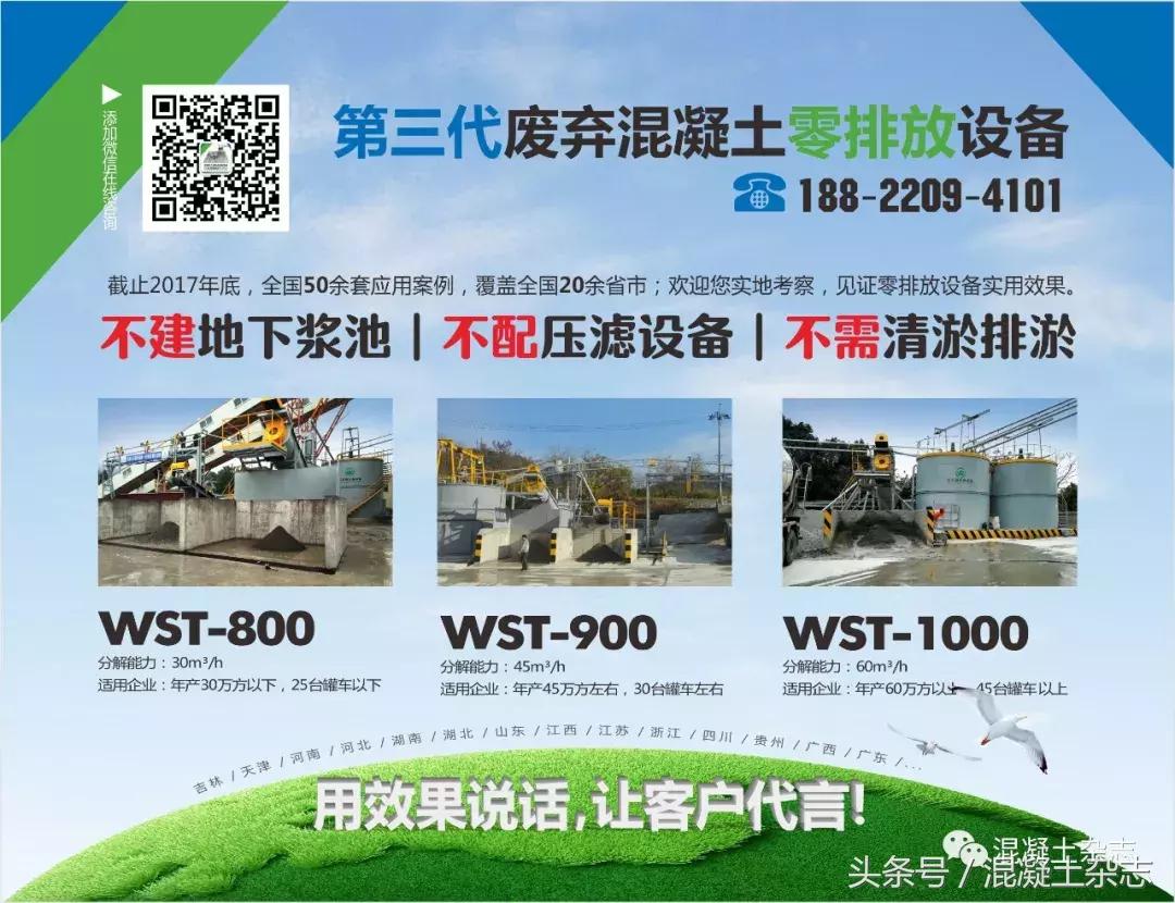 C20配比,c20配比对照表