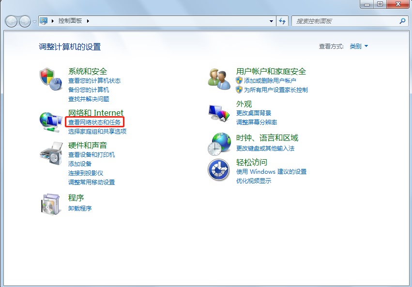 为什么网页打不开但能上qq,浏览器网页打不开qq可以登为什么