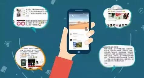 微商卖面膜的骗局揭秘,微商卖面膜是骗人的不