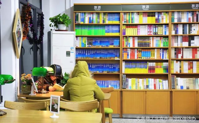 海淀五棵松附近书店推荐,海淀区值得逛的书店