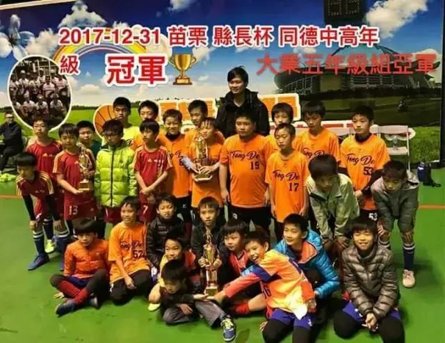 2018海峡青年篮球赛,海峡杯海峡两岸青年篮球邀请赛