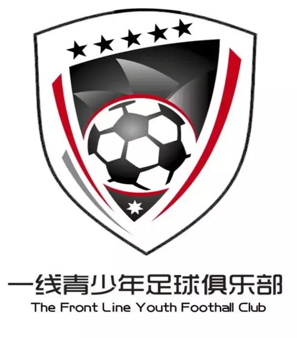 2018海峡青年篮球赛,海峡杯海峡两岸青年篮球邀请赛