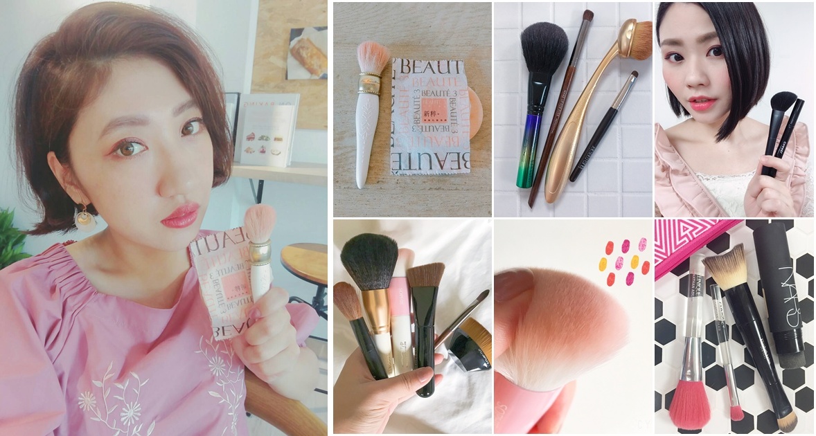 适合新手的上妆工具推荐,女生们都爱用的持妆粉底液