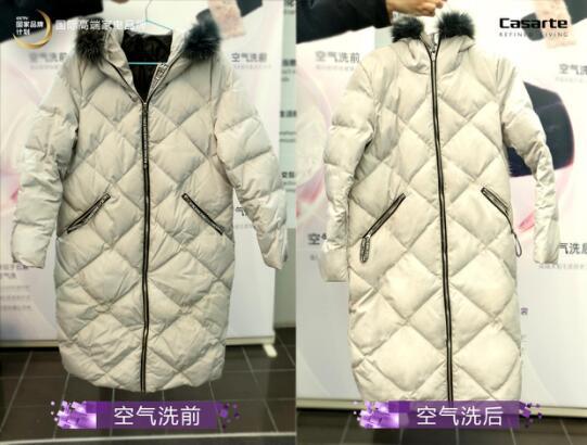 洗衣机空气洗能洗羽绒服吗,空气洗能洗哪些衣物