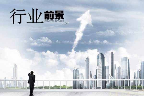 热门创业项目商机,靠谱创业项目尽在959品牌商机网