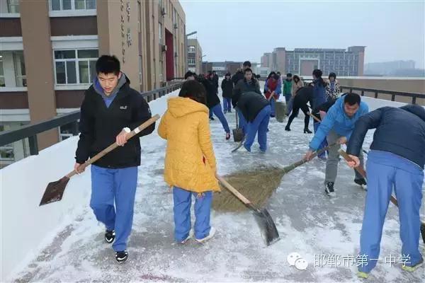 邯郸市一中在全省排名,邯郸市一中今年省排名第几