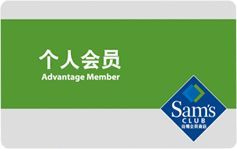 曹老炮:达令家是什么样的平台?怎么赚钱?