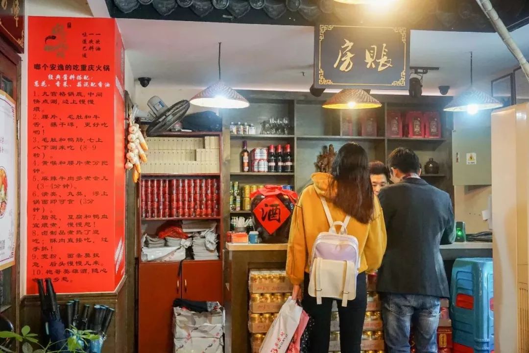 重庆火锅前十强十大必点菜,冬天重庆南山火锅推荐