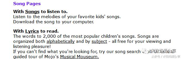 世界上最棒的英文,世界最好用的学习网站