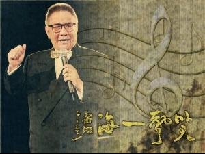 香港四大才子谁最有影响力,上世纪香港四大家族